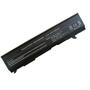 Аккумулятор для ноутбука AlSoft Toshiba PA3465U 5200mAh 6cell 10.8V Li-ion (A41096) - 1