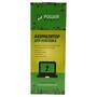 Аккумулятор для ноутбука ASUS VivoBook X200CA (ASX200L7) 11.1V 2600mAh PowerPlant (NB430499) - 3