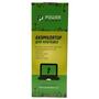 Аккумулятор для ноутбука DELL Inspiron 15-5558 (GXVJ3, DL3451L7) 14.8V 2600mAh PowerPlant (NB440078) - 3 Аккумулятор для ноутбука DELL Inspiron 15-5558 (GXVJ3, DL3451L7) 14.8V 2600mAh PowerPlant (NB440078) - 3