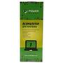 Аккумулятор для ноутбука ACER Aspire V5-573 Series (AP13B3K, ARV573PA) 14.8V 3200mAh PowerPlant (NB410217) - 2