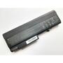 Аккумулятор для ноутбука HP ProBook 6530b HSTNN-DB0E, 93Wh (8100mAh), 9cell, 11.1V, L (A47616) - 1 Аккумулятор для ноутбука HP ProBook 6530b HSTNN-DB0E, 93Wh (8100mAh), 9cell, 11.1V, L (A47616) - 1