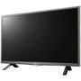 Телевизор LG 22LF491U - 1