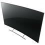 Телевизор Sony KD55S8505CBR2 - 2