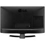 Телевизор LG 28MT49S-PZ - 3