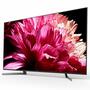 Телевизор Sony KD65XG9505BR2 - 2