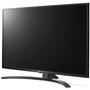 Телевизор LG 55UM7450PLA - 1