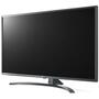 Телевизор LG 49UM7400PLB - 1