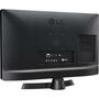 Телевизор LG 28TL510V-PZ - 5