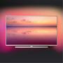 Телевизор Philips 55PUS6804/12 - 4