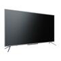 Телевизор Kivi 43U700GU - 1