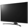 Телевизор LG 49UM7450PLA - 1