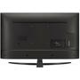 Телевизор LG 49UM7450PLA - 3