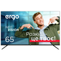 Телевизор Ergo 65WUS9000 - 11