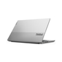 Ноутбук Lenovo ThinkBook 15 (20VE0042RA) - 3