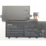 Аккумулятор для ноутбука ASUS PRO B9440UA C41N1619, 3120mAh (48Wh), 4cell, 15.4V, Li-Pol (A47647) - 2 Аккумулятор для ноутбука ASUS PRO B9440UA C41N1619, 3120mAh (48Wh), 4cell, 15.4V, Li-Pol (A47647) - 2