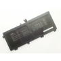 Аккумулятор для ноутбука ASUS ROG FX705 B41N1711, 4240mAh (64Wh), 4cell, 15.2V, Li-ion (A47559) - 1