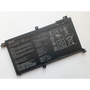 Аккумулятор для ноутбука ASUS VivoBook S430 B31N1732, 3653mAh (42Wh), 3cell, 11.52V, Li-io (A47635) - 1