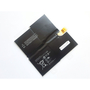 Аккумулятор для ноутбука Microsoft Surface Pro 3 (Model 1631) G3HTA005H, 5547mAh (42.2Wh), 4cel (A47512) - 1