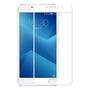 Стекло защитное MakeFuture для Meizu M5 Note White Full Cover (MGFC-MM5NW) - 2