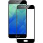 Стекло защитное MakeFuture для Meizu M5s Black Full Cover (MGFC-MM5SB) - 2