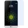 Стекло защитное Drobak для LG G5/LG G5 SE (555501) - 1