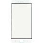 Стекло защитное Dengos для Xiaomi Mi 5s white wiht frame (TGR - 06) - 1
