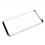Стекло защитное iSG для Samsung Galaxy Note 8 3D Full Cover (SPG4374) - 1