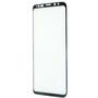 Стекло защитное Drobak для Samsung Galaxy S9+ 3D/4D Black (502921) - 1