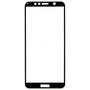 Стекло защитное MakeFuture для Huawei Y6 2018 White Full Cover (MGFC-HUY618W) - 2