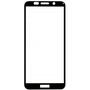 Стекло защитное MakeFuture для Huawei Y5 2018 Black Full Cover Full Glue (MGFCFG-HUY518B) - 1 Стекло защитное MakeFuture для Huawei Y5 2018 Black Full Cover Full Glue (MGFCFG-HUY518B) - 1