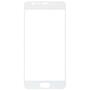 Стекло защитное MakeFuture для Meizu M5S White Full Cover Full Glue (MGFCFG-MM5SW) - 1