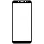Стекло защитное MakeFuture для Meizu M6S Black Full Cover Full Glue (MGFCFG-MM6SB) - 1