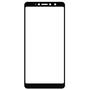 Стекло защитное MakeFuture для Xiaomi Redmi S2 Black Full Cover Full Glue (MGFC-XRS2B) - 1