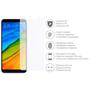 Стекло защитное 2E для Redmi Note 5 2.5D Clear (2E-TGMI-RN5-25D) - 2