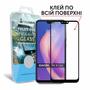 Стекло защитное MakeFuture для Xiaomi Mi8 Lite Black Full Cover Full Glue (MGFCFG-XM8LB) - 2