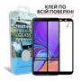 Стекло защитное MakeFuture для Samsung A7 2018 (A750) Black Full Cover Full Glue (MGFCFG-SA750B) - 2