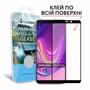 Стекло защитное MakeFuture для Samsung A9 2018 (A920) Black Full Cover Full Glue (MGFCFG-SA920B) - 2