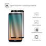 Стекло защитное Armorstandart Huawei Y7 2018/Honor 7C Pro Black (16245) - 1