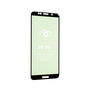 Стекло защитное Gelius Green Life for Huawei Y5P Black (00000080295) - 2