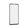 Стекло защитное Gelius Pro 5D Full Cover Glass for Samsung G970 (S10e) (00000079747) - 4 Стекло защитное Gelius Pro 5D Full Cover Glass for Samsung G970 (S10e) (00000079747) - 4
