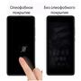 Стекло защитное Drobak Xiaomi Redmi Note 9 Pro Full Cover Full Glue (Black) (121289 (121289) - 3