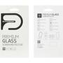 Стекло защитное Armorstandart back side Apple iPhone 8 Plus Clear (ARM51466) - 1