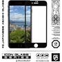 Стекло защитное Armorstandart Icon 3D Apple iPhone 8 Plus/7 Plus Black (ARM55982-GI3D-BK) - 1