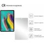 Стекло защитное Armorstandart Glass.CR Samsung Galaxy Tab A 10.1' T510/515 (ARM56977) - 1