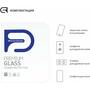 Стекло защитное Armorstandart Glass.CR Samsung Galaxy Tab A 10.1' T510/515 (ARM56977) - 3