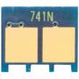 Чип для картриджа HP CF211A/CE311A/CC531A Cyan BASF (BASF-CH-CE741A-U) - 1 Чип для картриджа HP CF211A/CE311A/CC531A Cyan BASF (BASF-CH-CE741A-U) - 1
