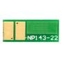 Чип для картриджа HP CLJ M252/277 JND 1.4К Yellow AHK (3202839) - 1