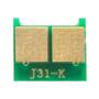 Чип для картриджа HP LJ CP1025/1215/PRO M175/M476 universal Black AHK (3202631) - 1
