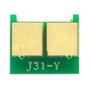 Чип для картриджа HP LJ CP1025/1215/PRO M175/M476 universal Yellow AHK (3202634) - 1