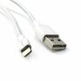 Дата кабель USB 2.0 AM to Lightning 1.0m JCPAL (JCP6022) - 2